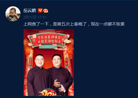 成语忘洋什么_成语故事图片(2)