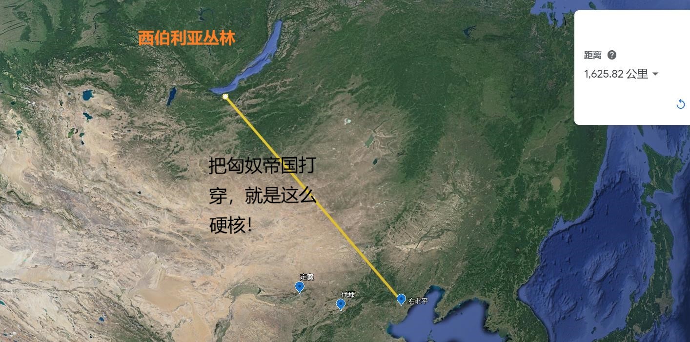匈奴族人口_人口普查图片
