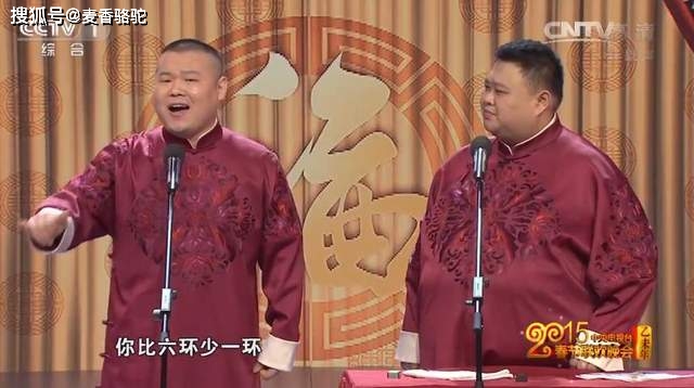 今年春晚岳云鹏歌的歌曲谱_张杰千玺今年春晚的歌