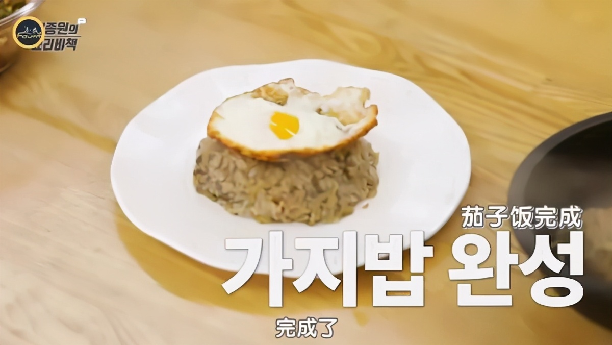 白钟元靠吃引起中国网友注意却又因偷被中国网友抵制