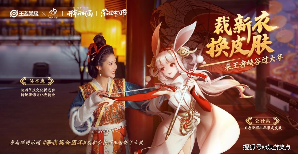 王者之旅在线播放 2f04c633544547789fc29dd9f003dd57.jpeg