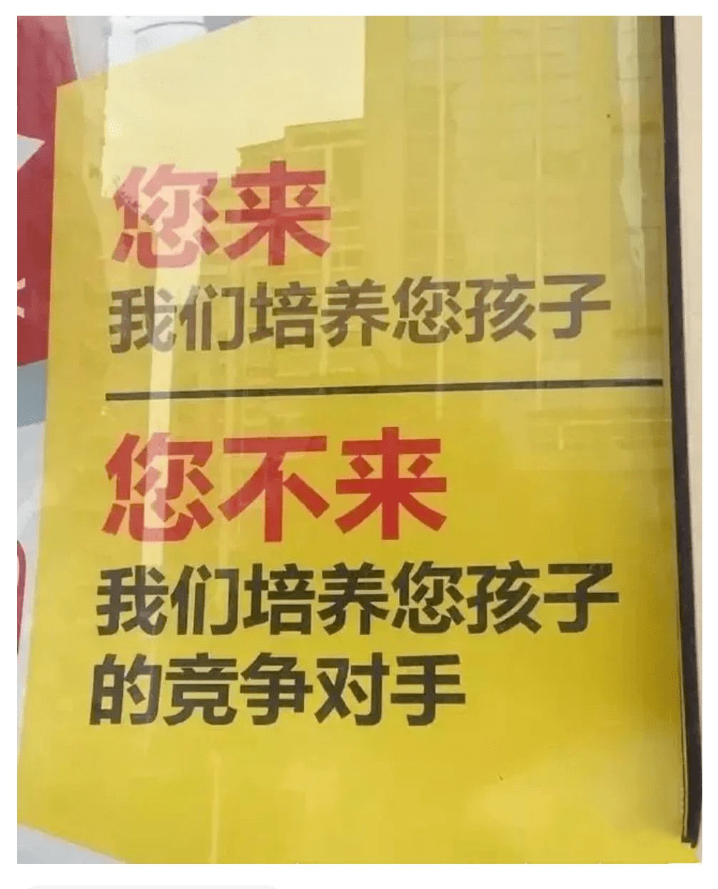 4314952445d641ea9722ec86a220109e.png