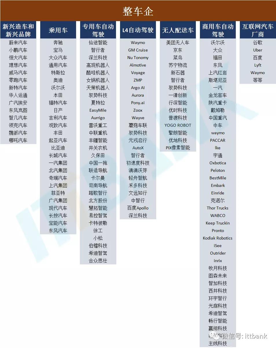 d76de2e4791f4a16a38896f60e5f6fea.jpeg