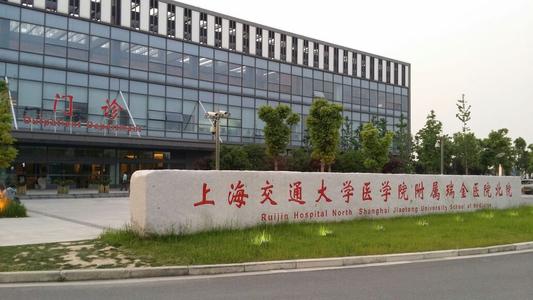 全国最出名的医科大学有哪些 93f15dae0e874be499d85f0ce5af3bff.jpeg