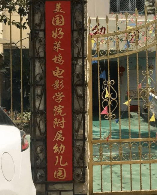 原创
我一直很疑惑,为啥遇到危险,这么多东西,女主要选择一个香蕉呢?