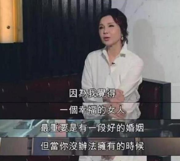 谢玲玲电视剧全集 d78942beb36c4b039e5dd708eeca6cf3.jpeg