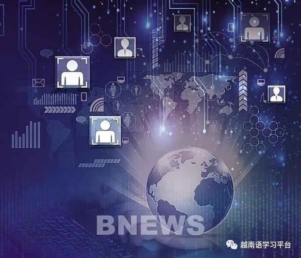 2020越南gdp_越南各省gdp排名