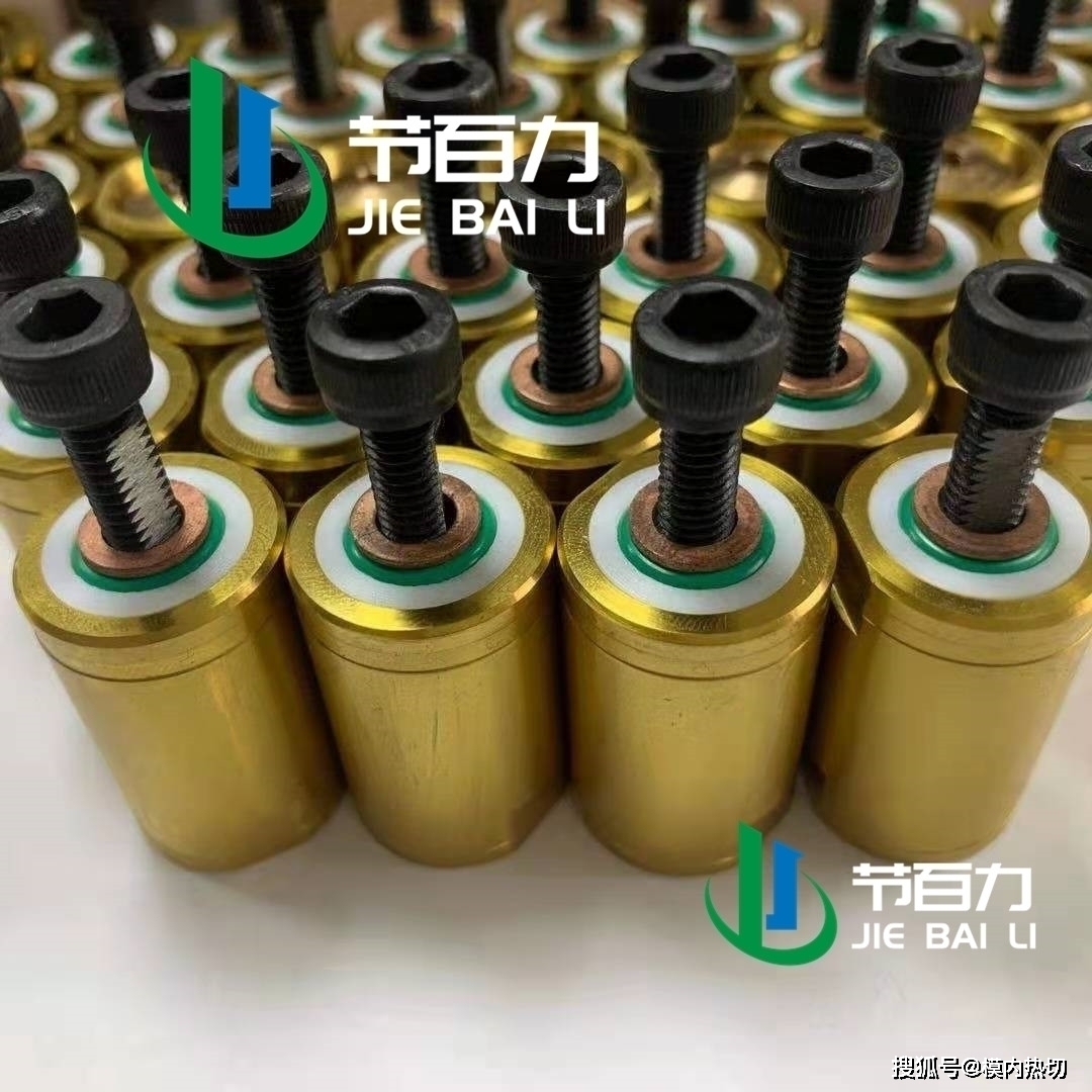 模内热切 膜内切 自动切水口 超高压时序控制器 液压