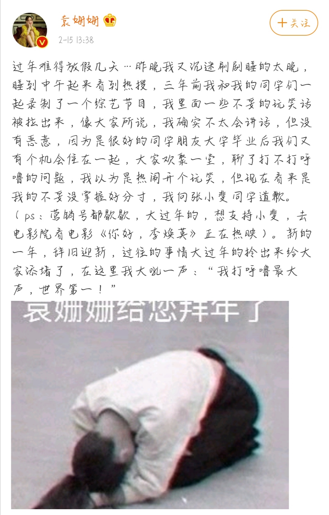 怎样才能不去想过去的事 e7a20b7af03341d2ba64aadb1014ea72.jpeg