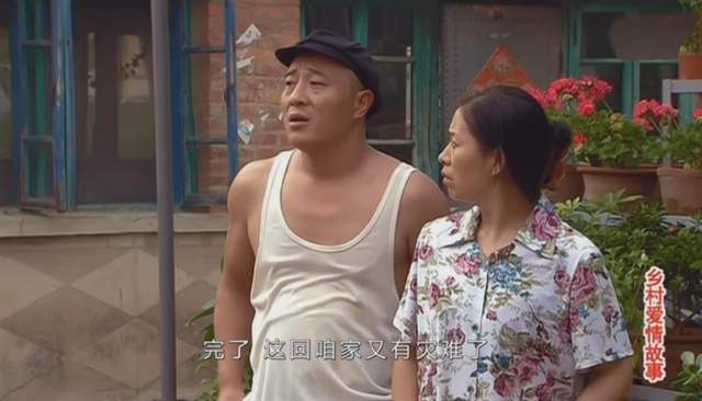 赵四变脸后,刘能也换人出演,《乡爱》14季的换角风波从未停歇_王小利