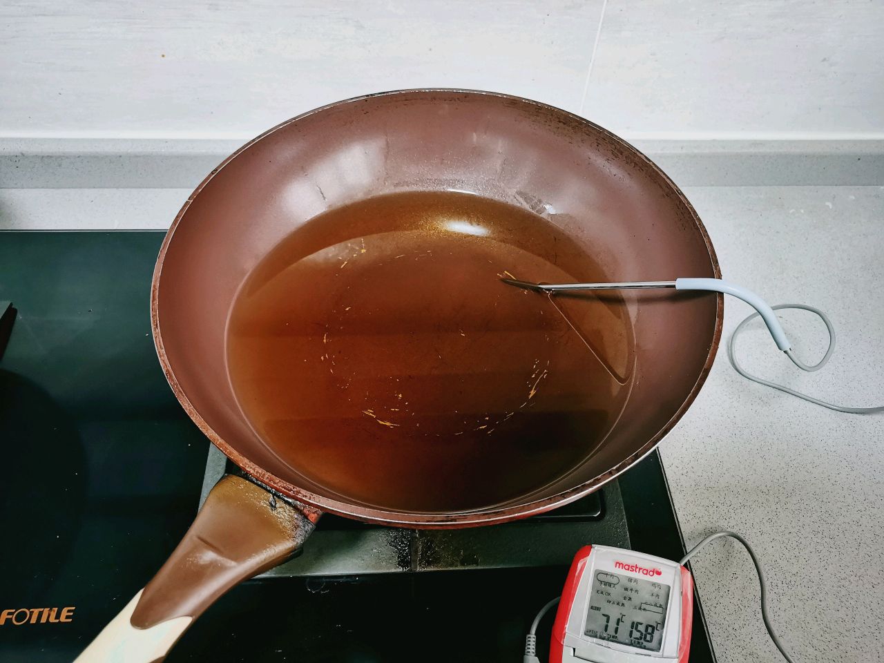 食用油油温多少度 8fa1f194056b4bbb87b6a59a761c4eeb.jpeg