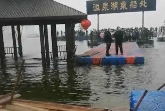 邯郸溢泉湖发生安全事故致多名游客落水！现已停运整顿