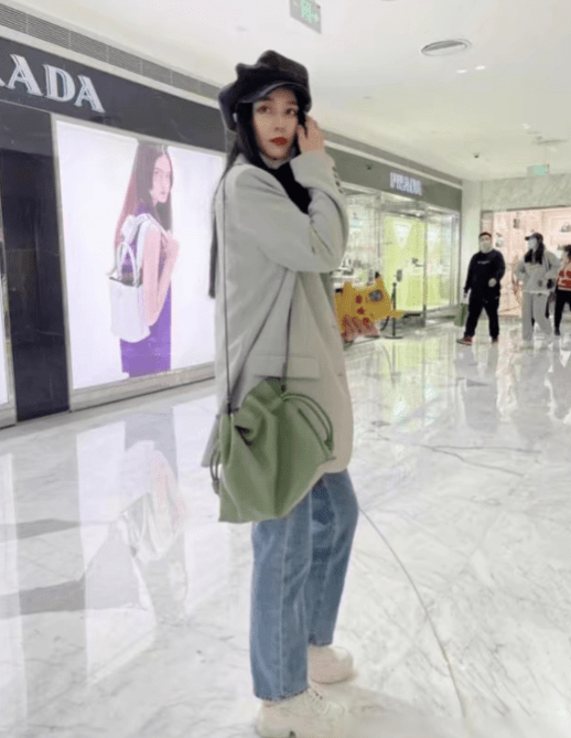 搭配服装地毯 28594e8df83449819b81ccee11956950.png