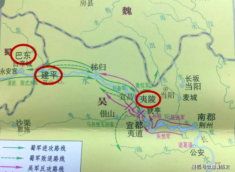 蜀汉之殇:夷陵之战不过伤亡五万,为什么蜀汉一蹶不振?