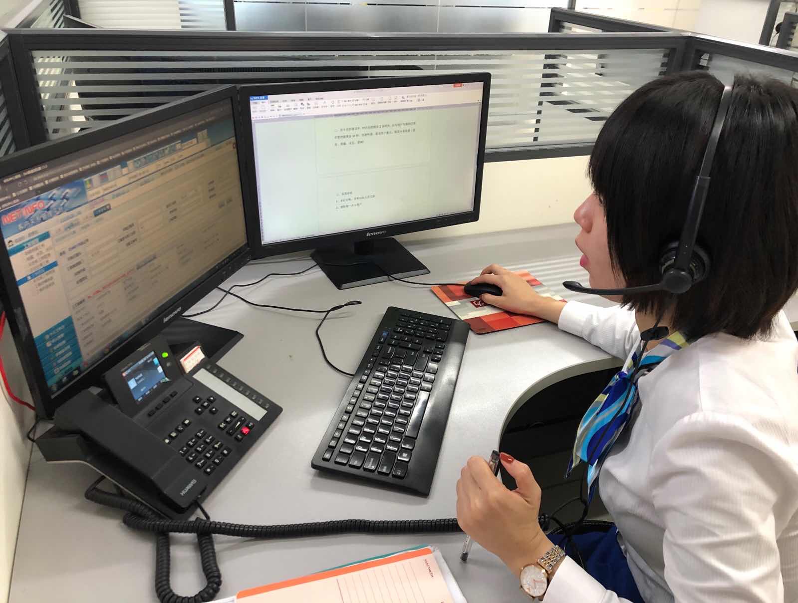 供水服务热线话务员春节期间坚守岗位,忙碌中不忘抽时间陪伴家人_汕头