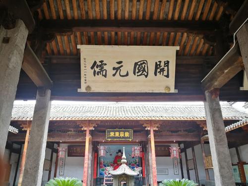 我的宋濂情结_祠堂