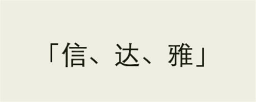 美国诗人翻译李白情诗 被编入课本 中国学生看到原版后坐不住了 埃兹拉 庞德