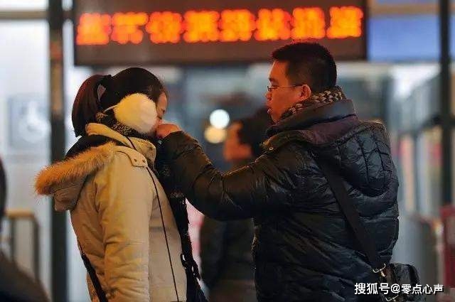 西安7旬老人,包办婚姻来不及告别就被迫远走,不得已与心仪伴侣分开