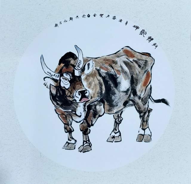 画作欣赏牛运当头牛年大吉画家陈双全作品欣赏