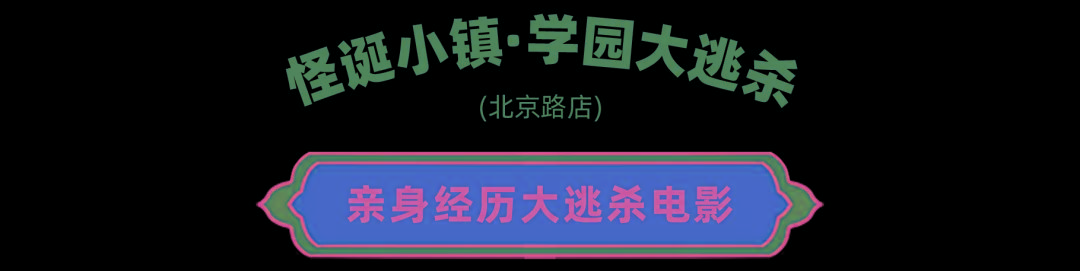 春节在广州，除了吃吃喝喝之外，聚会还能去哪玩？