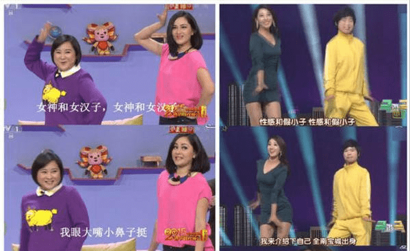 最火的小品大全 26de63ece3e946cdb9fda6e25d66f28e.png