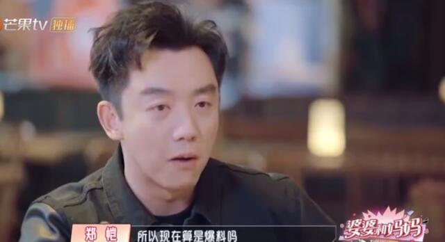 杜淳妻子王灿勇敢发声，为家暴离婚正名