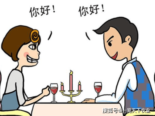 跳墙兄是什么意思 3f8a9e383b0e477dad4e9ef3a74bd85d.png