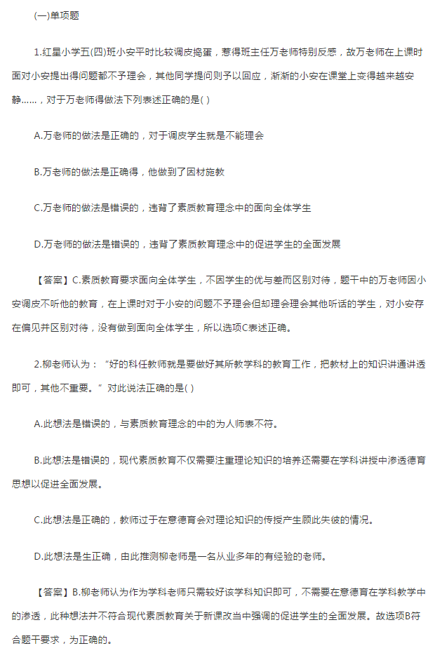 76084c3423a3439cac6684f0220f2507.png