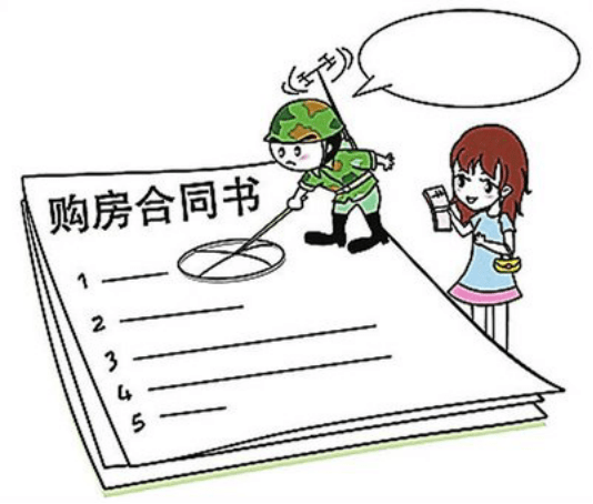 98d75ec0f09343559ee52ebb875cf739.png