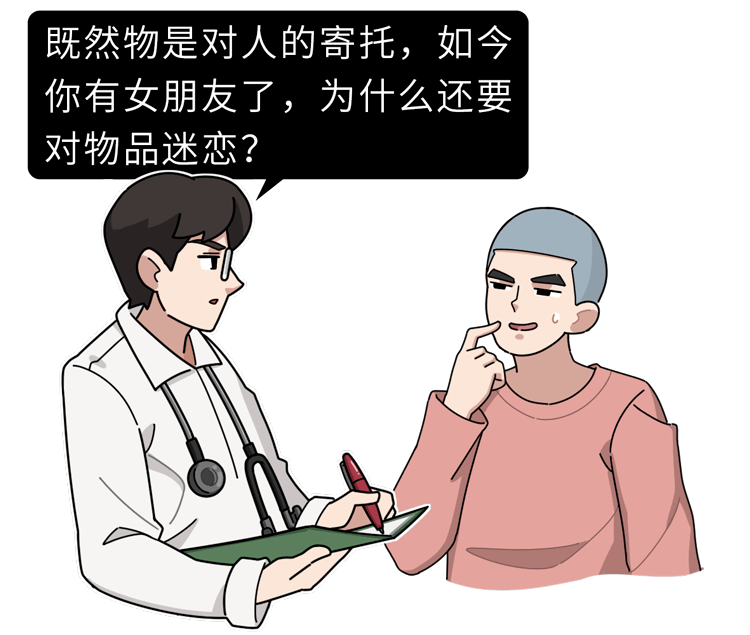 欧亿5平台开户-首页【1.1.7】