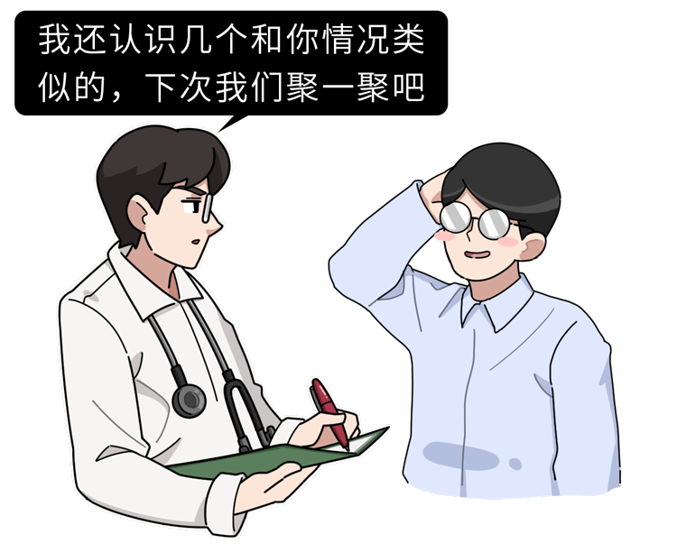 欧亿5平台开户-首页【1.1.7】