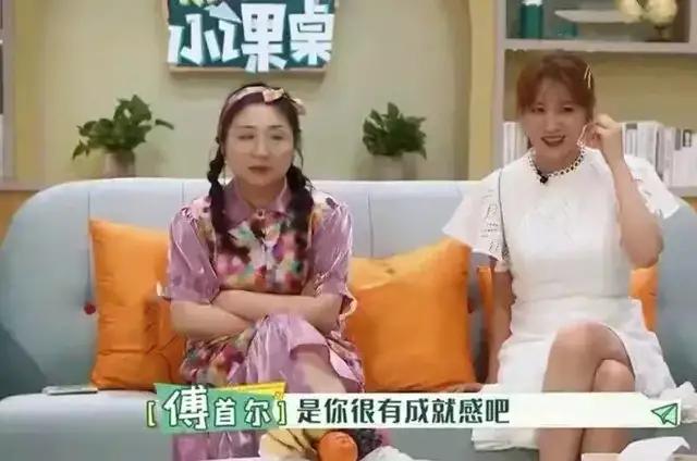 杨幂|杨幂“讨好型人格”引热议:孩子,为什么你总是委屈自己?