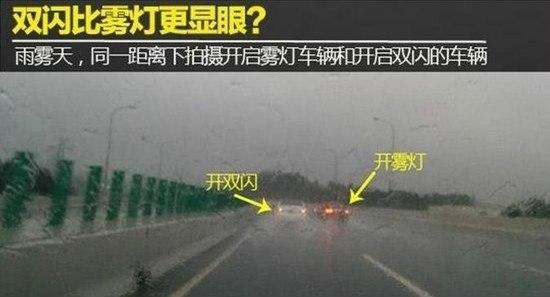 南方大雨天气情况 f853f3b369364f7bb8c4e2815cc93dd6.jpeg