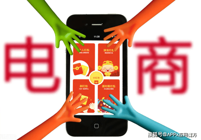 最好的小程序开发公司排行_微信小程序开发平台前十名的公司(2)