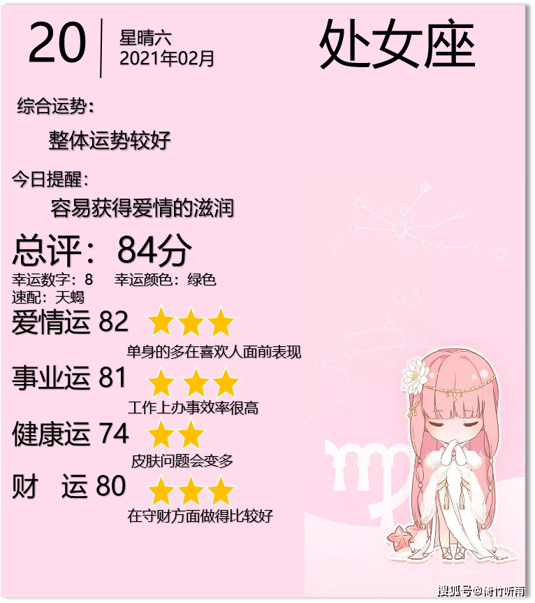 59f6b01e9cd4481880289558ce72876e.png