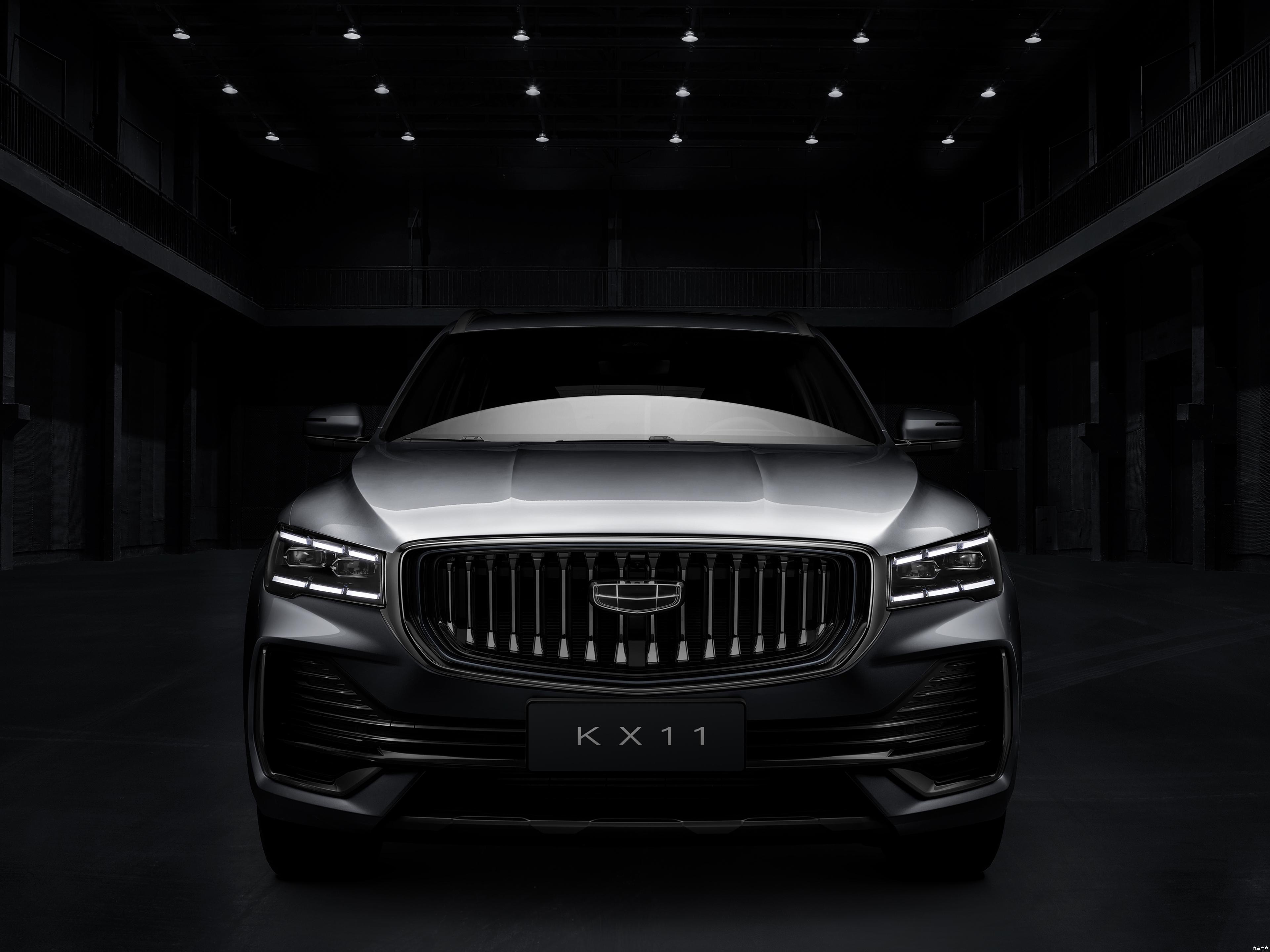 吉利旗下全新中型suv代号为kx11的新车正式定名为星越l