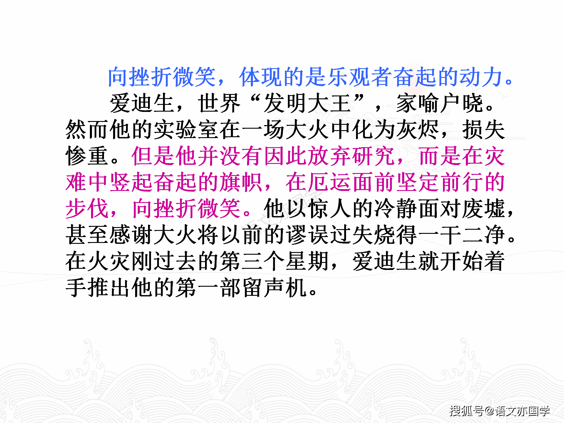 980bea71c2e04ce1ab269a6b657e31fb.png