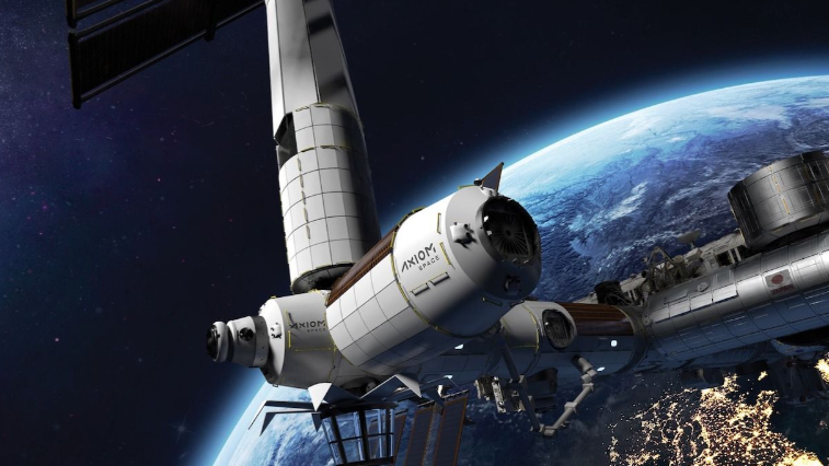 axiom space公司正式宣布太空商业计划