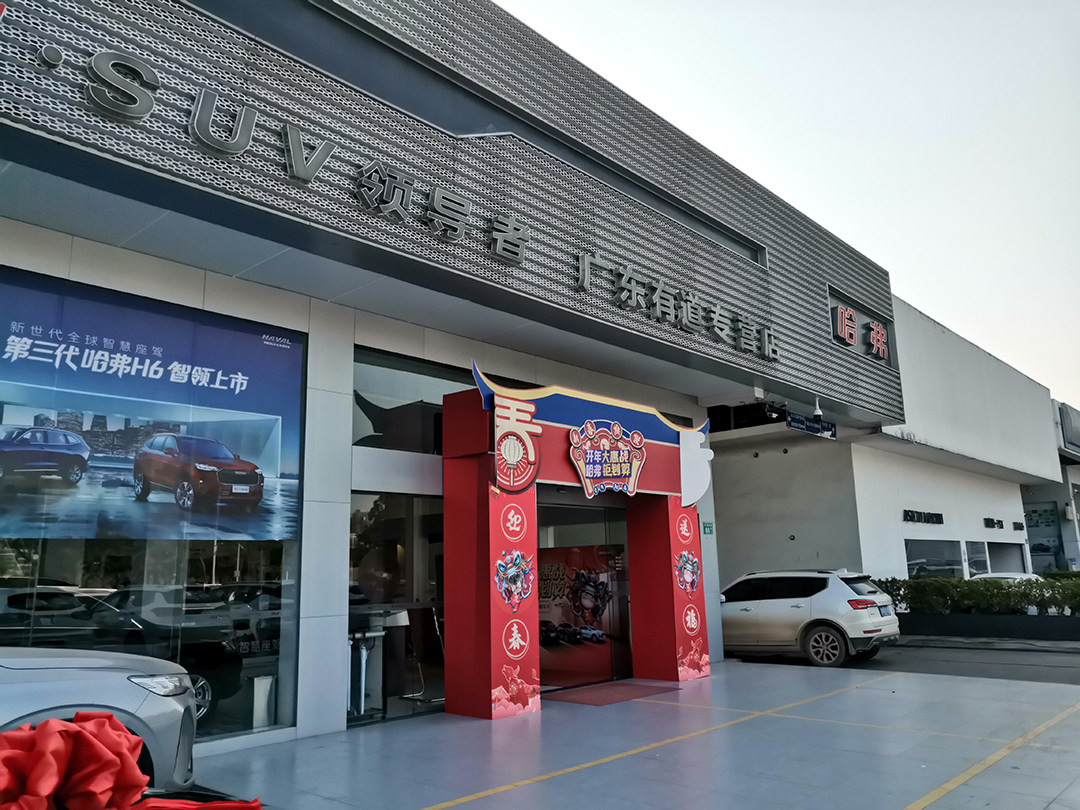 这些问题会困扰不少的消费者,也会疲于工作无法去4s店一探究竟.