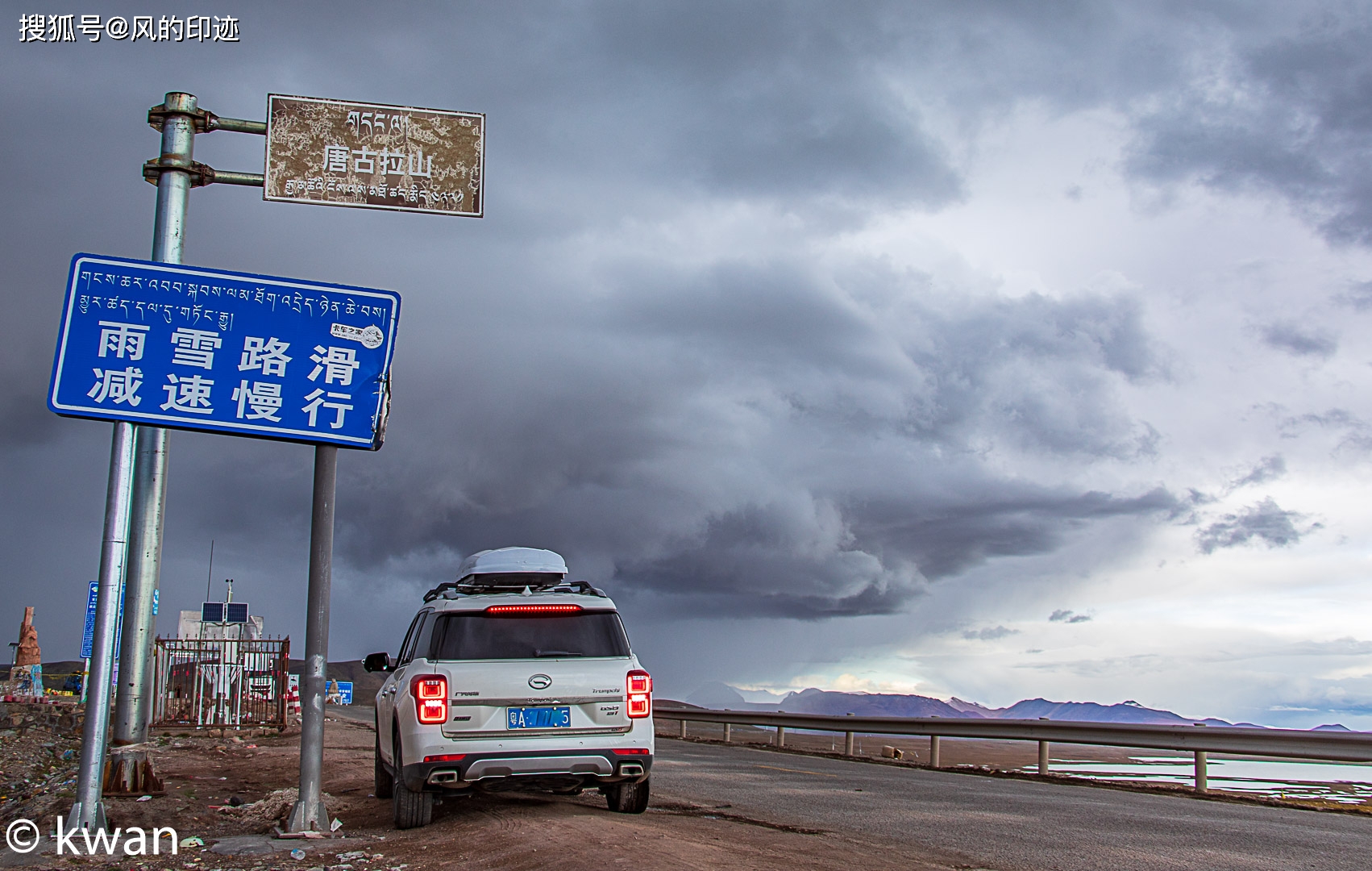 平均海拔最高，里程最长的青藏公路，是一条真正意义上的天路