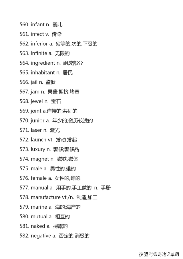 802a66192c0644d0a54b901756eac669.png
