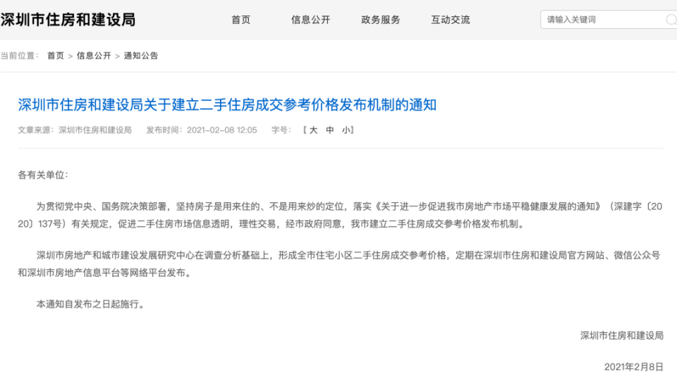 9bf4b77a156547baa4d4d241f36c83ee.png