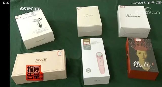 经得起质疑才守得住繁华:家用美容仪健康发展还有很长的路要走-家电圈官网