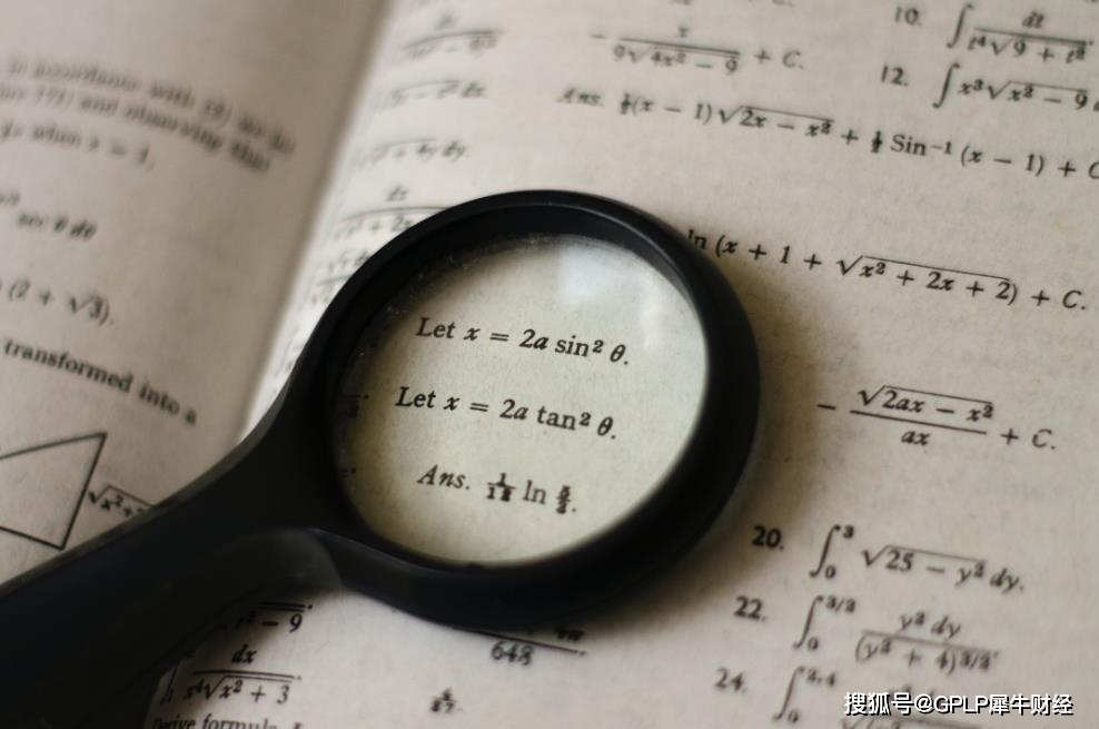 贺阳教育赴港上市 负债高靠学费能挺住吗？