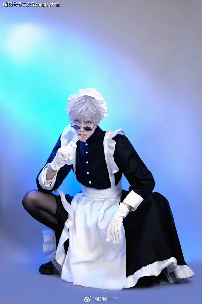 黑丝女仆装还有兽耳的五条悟咒术回战私设cosplay