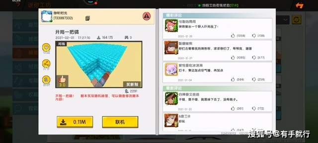 d42aada1a54443e98f3c2c6b5a513f04.jpeg