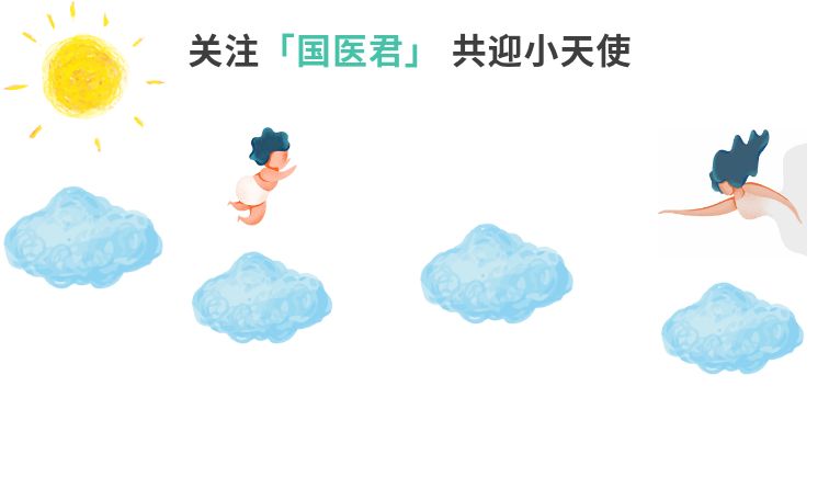 产科经典 拉玛泽呼吸法 你真的了解吗 进行