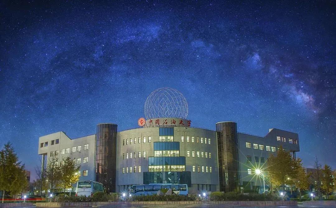 北京工业学院,上海交通大学,中国科学技术大学,西安交通大学,哈尔滨