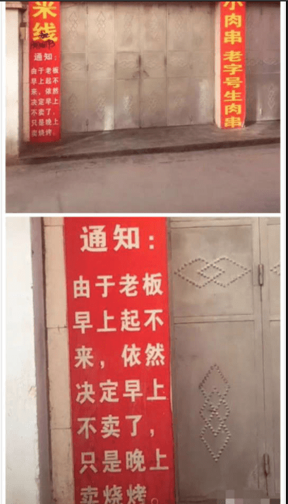 原创
开心一刻:今天家里涮羊肉,弟弟狂吃肉,结果塞牙了