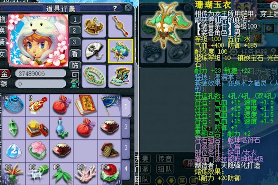 61c5a8f8db0f4c8a9c793f6bfd716970.png